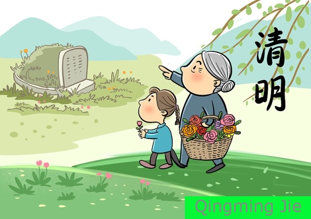 In Qingming Jie, people visit cemeteries of their ancestors.